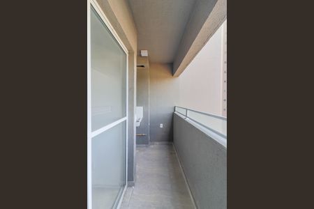 Apartamento à venda com 45m², 2 quartos e 1 vaga Apartamento à venda com 45m², 2 quartos e 1 vagaVaranda da Sala