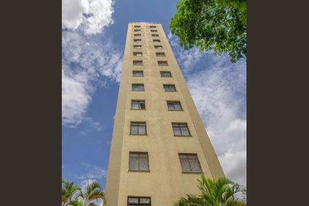 Apartamento à venda com 95m², 3 quartos e 1 vaga