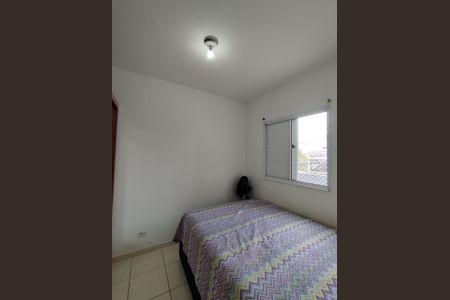 Apartamento à venda com 50m², 2 quartos e 1 vagaQuarto 1