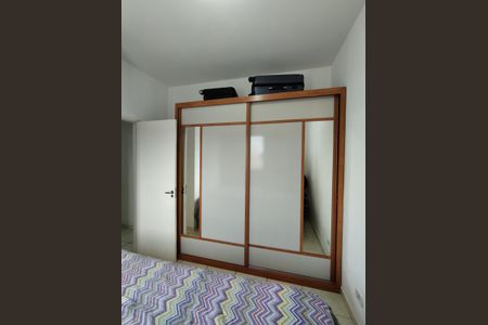 Apartamento à venda com 50m², 2 quartos e 1 vagaQuarto 1