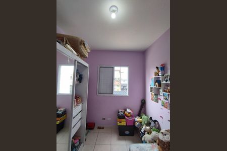 Apartamento à venda com 50m², 2 quartos e 1 vagaQuarto 2