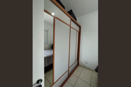 Apartamento à venda com 50m², 2 quartos e 1 vagaQuarto 1