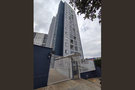 Apartamento à venda com 50m², 2 quartos e 1 vagaFachada