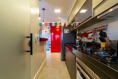 Apartamento à venda com 40m², 1 quarto e 1 vaga Apartamento à venda com 40m², 1 quarto e 1 vagaCozinha
