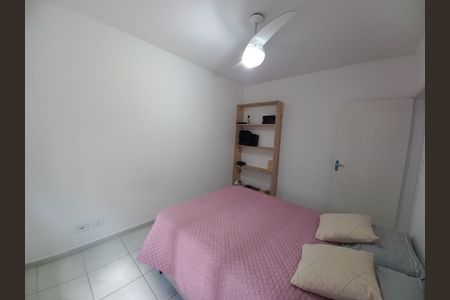 Apartamento para alugar com 60m², 2 quartos e 1 vaga Apartamento para alugar com 60m², 2 quartos e 1 vagaQuarto 1