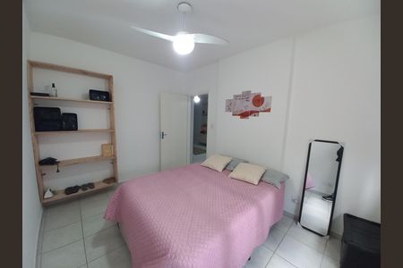 Apartamento para alugar com 60m², 2 quartos e 1 vaga Apartamento para alugar com 60m², 2 quartos e 1 vagaQuarto 1
