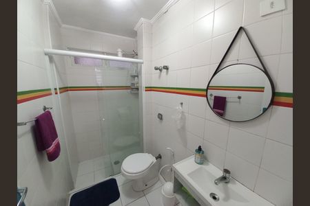 Apartamento para alugar com 60m², 2 quartos e 1 vaga Apartamento para alugar com 60m², 2 quartos e 1 vagaBanheiro