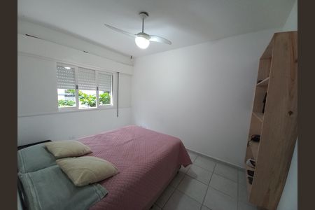 Apartamento para alugar com 60m², 2 quartos e 1 vaga Apartamento para alugar com 60m², 2 quartos e 1 vagaQuarto 1