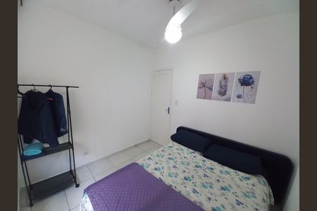Apartamento para alugar com 60m², 2 quartos e 1 vaga Apartamento para alugar com 60m², 2 quartos e 1 vagaQuarto 2
