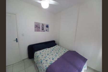 Apartamento para alugar com 60m², 2 quartos e 1 vaga Apartamento para alugar com 60m², 2 quartos e 1 vagaQuarto 2