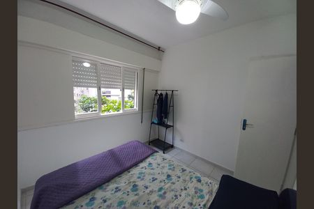 Apartamento para alugar com 60m², 2 quartos e 1 vaga Apartamento para alugar com 60m², 2 quartos e 1 vagaQuarto 2