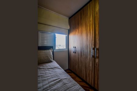 Apartamento à venda com 70m², 3 quartos e 3 vagasQuarto 1