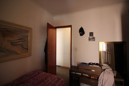 Casa à venda com 239m², 3 quartos e 4 vagasQuarto 1