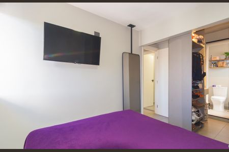 Apartamento à venda com 62m², 2 quartos e 1 vaga Apartamento à venda com 62m², 2 quartos e 1 vagaQuarto