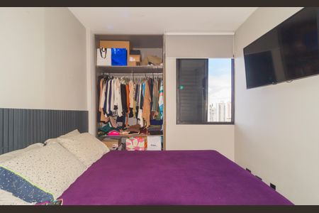 Apartamento à venda com 62m², 2 quartos e 1 vaga Apartamento à venda com 62m², 2 quartos e 1 vagaQuarto