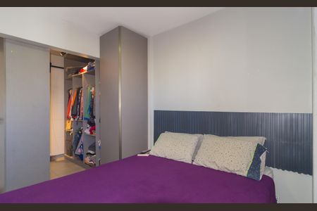 Apartamento à venda com 62m², 2 quartos e 1 vaga Apartamento à venda com 62m², 2 quartos e 1 vagaQuarto