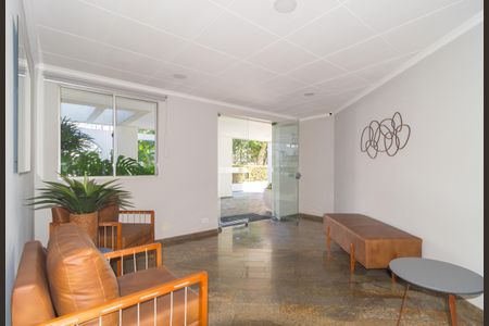 Apartamento à venda com 62m², 2 quartos e 1 vaga Apartamento à venda com 62m², 2 quartos e 1 vagaHall social