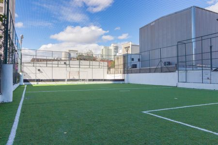 Apartamento à venda com 62m², 2 quartos e 1 vaga Apartamento à venda com 62m², 2 quartos e 1 vagaQuadra