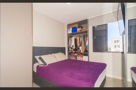 Apartamento à venda com 62m², 2 quartos e 1 vaga Apartamento à venda com 62m², 2 quartos e 1 vagaQuarto