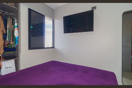 Apartamento à venda com 62m², 2 quartos e 1 vaga Apartamento à venda com 62m², 2 quartos e 1 vagaQuarto