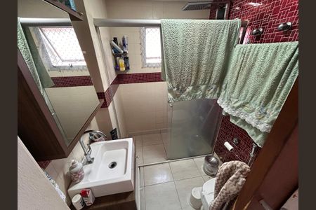 Apartamento à venda com 145m², 3 quartos e 2 vagasBanheiro do Quarto 1