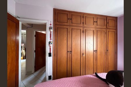 Apartamento à venda com 145m², 3 quartos e 2 vagasQuarto 1