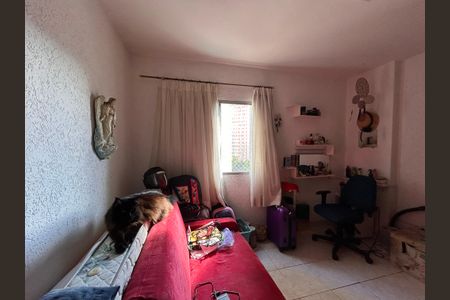 Apartamento à venda com 145m², 3 quartos e 2 vagasQuarto 2