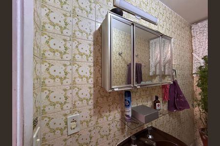 Apartamento à venda com 145m², 3 quartos e 2 vagasBanheiro 2