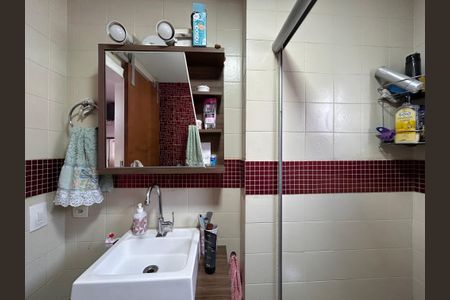 Apartamento à venda com 145m², 3 quartos e 2 vagasBanheiro do Quarto 1