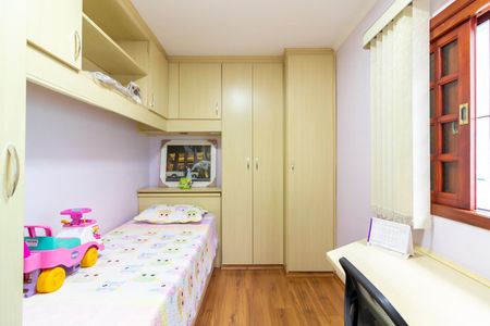 Casa à venda com 122m², 3 quartos e 2 vagas Casa à venda com 122m², 3 quartos e 2 vagasQuarto 1