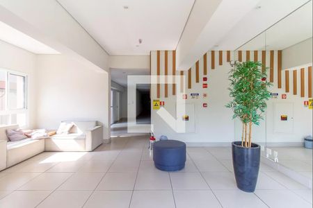 Apartamento à venda com 35m², 2 quartos e sem vaga Apartamento à venda com 35m², 2 quartos e sem vagaHall social