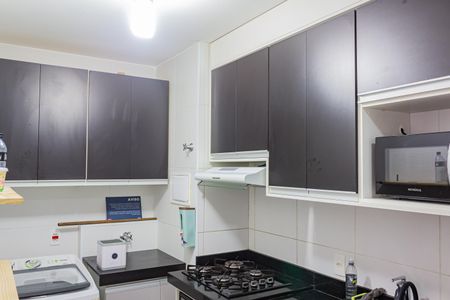 Apartamento à venda com 35m², 2 quartos e sem vaga Apartamento à venda com 35m², 2 quartos e sem vagaCozinha