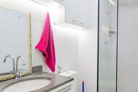 Apartamento à venda com 35m², 2 quartos e sem vaga Apartamento à venda com 35m², 2 quartos e sem vagaBanheiro