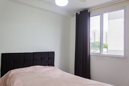 Apartamento à venda com 35m², 2 quartos e sem vaga Apartamento à venda com 35m², 2 quartos e sem vagaQuarto 1