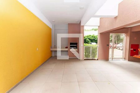 Apartamento à venda com 35m², 2 quartos e sem vaga Apartamento à venda com 35m², 2 quartos e sem vagaChurrasqueira