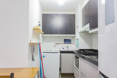 Apartamento à venda com 35m², 2 quartos e sem vaga Apartamento à venda com 35m², 2 quartos e sem vagaCozinha e Área de Serviço