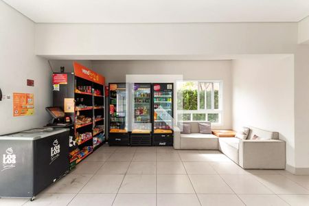 Apartamento à venda com 35m², 2 quartos e sem vaga Apartamento à venda com 35m², 2 quartos e sem vagaHall social