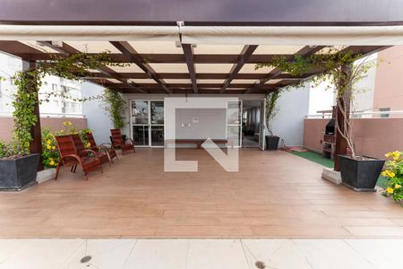Apartamento à venda com 35m², 2 quartos e sem vaga Apartamento à venda com 35m², 2 quartos e sem vagaTerraço