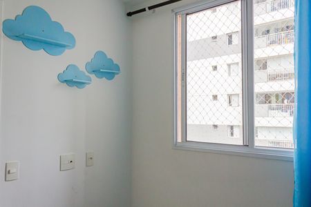 Apartamento à venda com 35m², 2 quartos e sem vaga Apartamento à venda com 35m², 2 quartos e sem vagaQuarto 2
