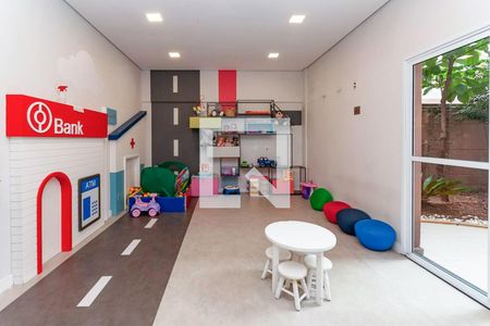Apartamento à venda com 35m², 2 quartos e sem vaga Apartamento à venda com 35m², 2 quartos e sem vagaBrinquedoteca