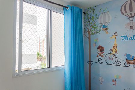 Apartamento à venda com 35m², 2 quartos e sem vaga Apartamento à venda com 35m², 2 quartos e sem vagaQuarto 2