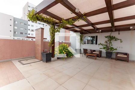 Apartamento à venda com 35m², 2 quartos e sem vaga Apartamento à venda com 35m², 2 quartos e sem vagaTerraço