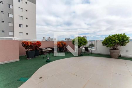 Apartamento à venda com 35m², 2 quartos e sem vaga Apartamento à venda com 35m², 2 quartos e sem vagaTerraço