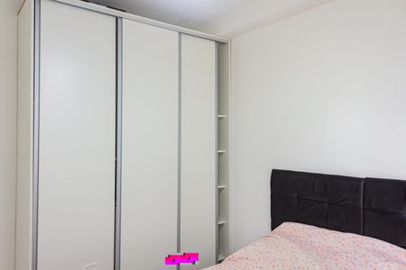 Apartamento à venda com 35m², 2 quartos e sem vaga Apartamento à venda com 35m², 2 quartos e sem vagaQuarto 1