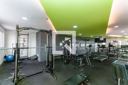 Apartamento à venda com 35m², 2 quartos e sem vaga Apartamento à venda com 35m², 2 quartos e sem vagaAcademia
