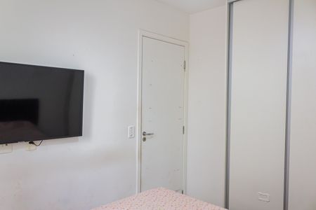 Apartamento à venda com 35m², 2 quartos e sem vaga Apartamento à venda com 35m², 2 quartos e sem vagaQuarto 1