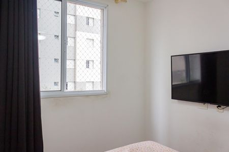 Apartamento à venda com 35m², 2 quartos e sem vaga Apartamento à venda com 35m², 2 quartos e sem vagaQuarto 1