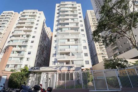 Apartamento à venda com 35m², 2 quartos e sem vaga Apartamento à venda com 35m², 2 quartos e sem vagaFachada e portaria