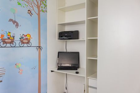 Apartamento à venda com 35m², 2 quartos e sem vaga Apartamento à venda com 35m², 2 quartos e sem vagaQuarto 2