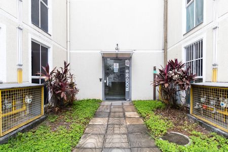 Apartamento para alugar com 42m², 2 quartos e sem vaga Apartamento para alugar com 42m², 2 quartos e sem vagaFachada do bloco